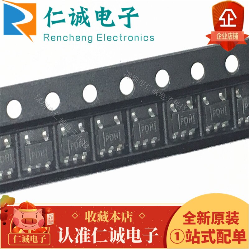 10pcs   TPS3828 TPS3828-50 TPS3828-50DBVR ũ ũ PDHI Ű SOT23-5 Ĩ